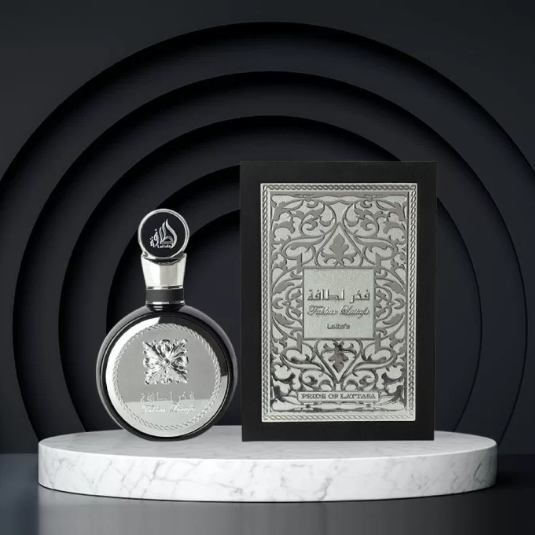Fakhar Black de Lattafa – Eau de Parfum 100 ml